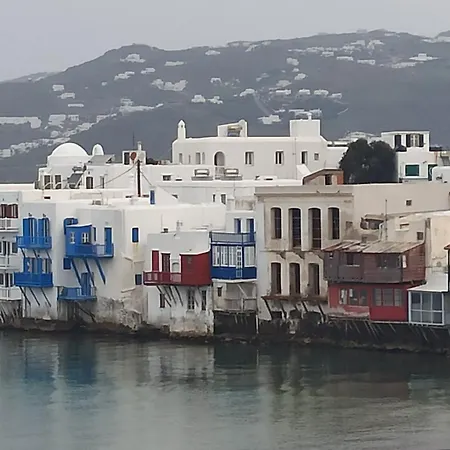 Gemelos Cozy Appart hôtel 3*