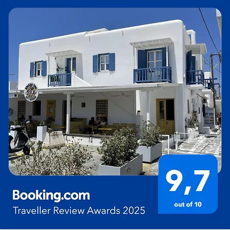 Gemelos Cozy Megali Ammos (Mykonos)